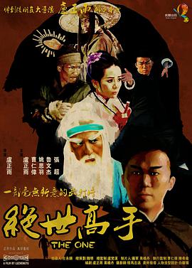 亚洲精品在线视频播放